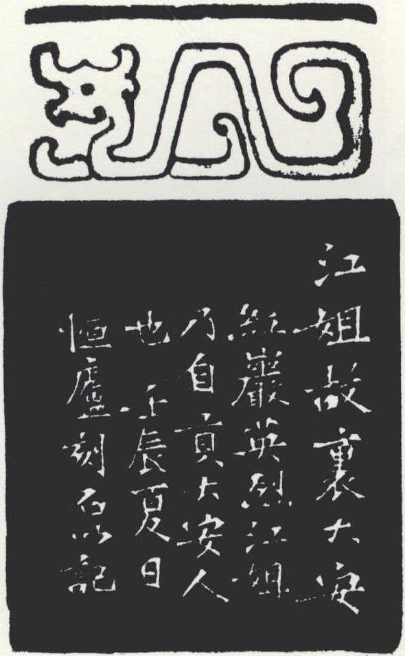 謝堃強(qiáng)